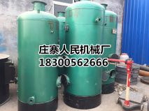 黄瓜成人APP视频