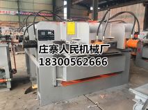 黄瓜成人APP视频全套产品