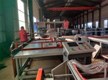 板厂黄瓜成人APP视频